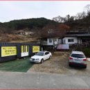 가야면사무소 네이버블로그