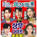 상무관광나이트클럽 이미지