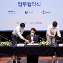 씨제이(CJ)대한통운 이미지