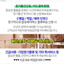 한라카클리닉 네이버블로그
