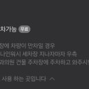 정무달외과의원 이미지