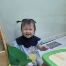 토란잎 우산 놀이~^^ 이미지