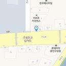 인헌동-33 이미지