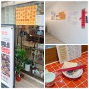 송죽식당 이미지