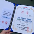 제9회 순천만국가정원배 순천오픈테니스대회 | 테린이의 도전, 초급자 테니스대회 참가 후기