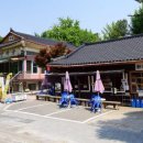 남한산성 백숙거리 이미지