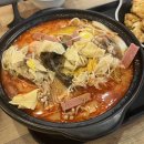 류아포마라탕 네이버블로그