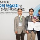 한길 이미지