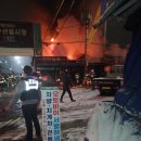 청량리농수산물시장 이미지