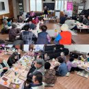 대흘1리 경로당 이미지