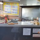 스마일 명품찹쌀 꽈배기 이미지