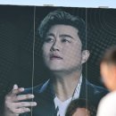 슈퍼클래식