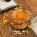 후쿠오카 초밥 맛집 스시사카바 사시스 킷테하카타점 웨이팅 내돈내산후기