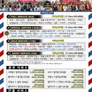 서울이발관 네이버블로그