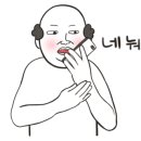 구산면565 이미지