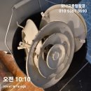 시화건설인테리어 | [성남청소업체, 수원청소전문업체, 화성청소전문업체, 안산청소전문업체, 용인청소전문업체] 성남...