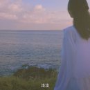 여명 티스토리