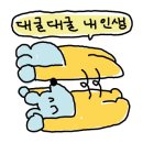 주식회사 에이치지