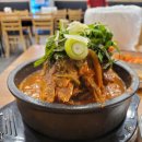 신사골감자탕 장안점 이미지