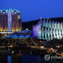 강원랜드 이미지