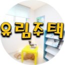 동명아트프라자