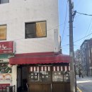 성심분식 이미지