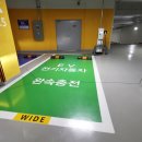 해밀동_해밀138동 이미지