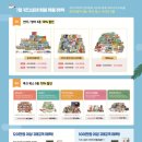 태릉서점 이미지