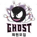 마인드볼링장