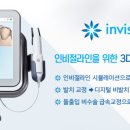 이석형치과의원 이미지