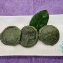 수빈궁