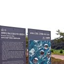 선사유적지공용주차장 이미지