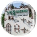 카페그린 이미지