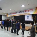 온모터스 이미지