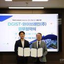 (주)신도컴퓨터 스타트업앤