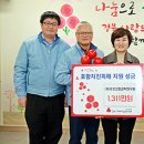 (재)포항산업과학연구원 - 6755 | (재)포항산업과학연구원