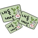황금목장염소요리 이미지