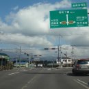 하례교차로 이미지