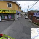 금호이용원 네이버블로그