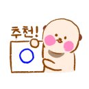 김해통큰장어 이미지