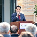 수1리경로당 이미지