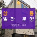 솔안공원 화장실 이미지