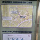 주식회사부동산중개법인미래로 | 모아 타운 개발 수혜 품은 암사동 다세대 매매 여기 있습니다.
