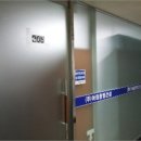 앵고개로 934번길 이미지