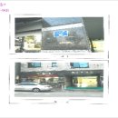 소로3-281 이미지