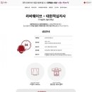 디지털사자