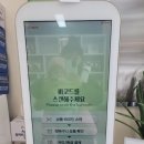 언더더씨건어물 - 무안군 남악2로74번길 29 | 언더더씨건어물