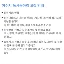 시립도서관 이미지