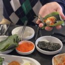 통골뱅이칭구네