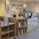 옹기종기작은도서관 이미지